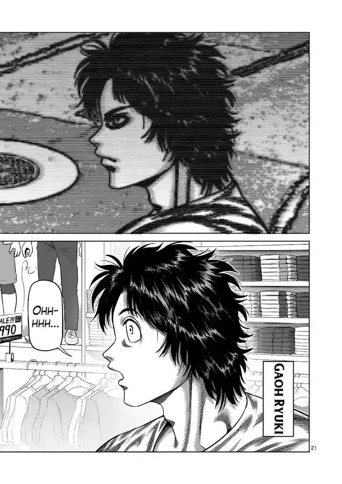 Kengan Omega Chapter 24 image 21_optimized